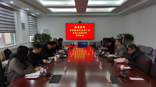 華陽(yáng)集團(tuán)與山西煤化所共謀新材料技術(shù)開發(fā)新篇章